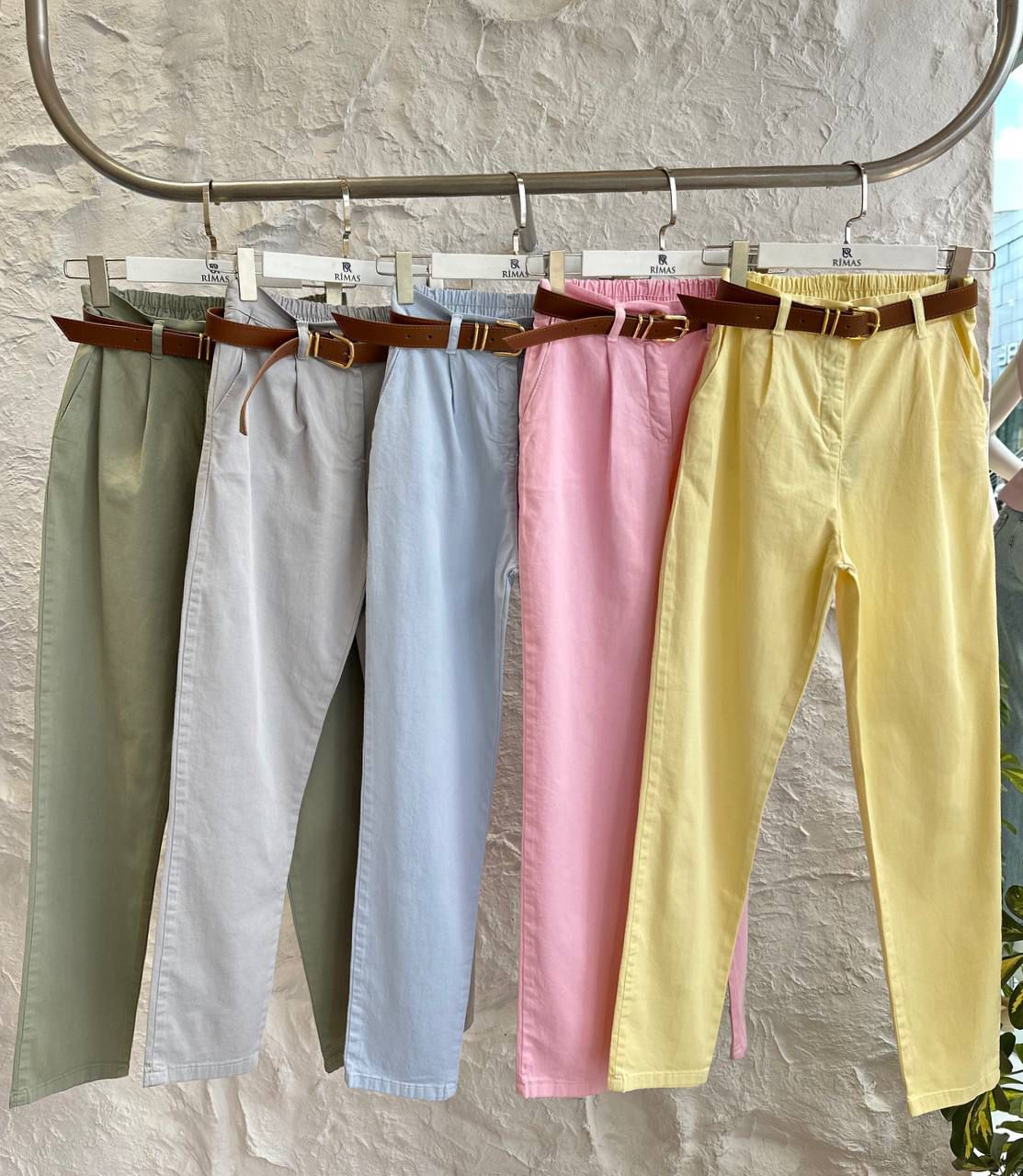 Aria Straight Pants